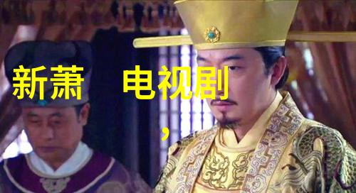 八卦图中的含义揭秘我爹的命运八卦图告诉了我什么
