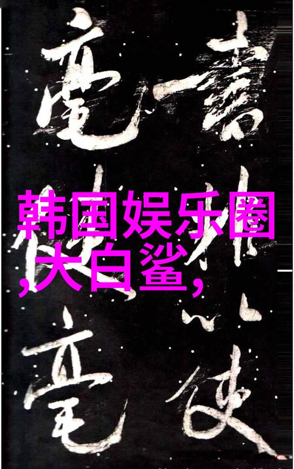 幻影绘梦美女写真套图