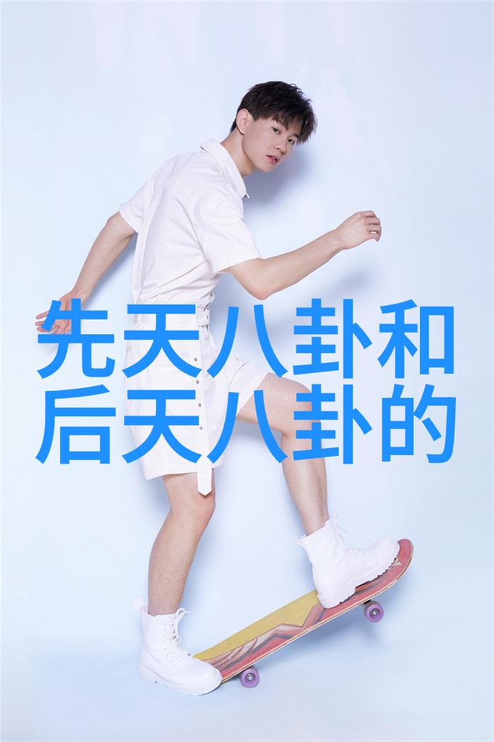 天空影视云端下的电影奇遇