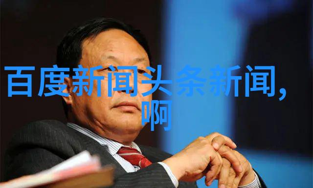 开车最爱的歌曲DJ我心中的超级开车王