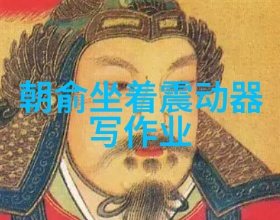 汪峰头条音乐之声在时代的河流中航行