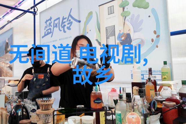 东方日报头版头条新一代科技驱动东方城市再起腾飞