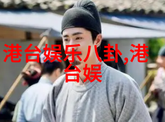 一站到底阿里高管弃薪创业微博个人资料背后的好运秘诀