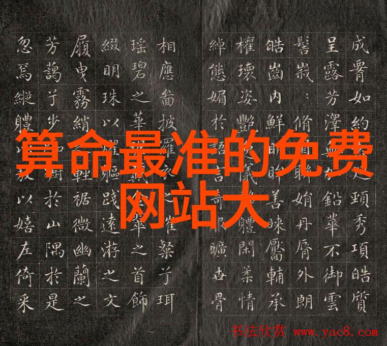 汪峰抢头条5连败后超越青岛路演郑恺十小时直播为何能爆点话题频传