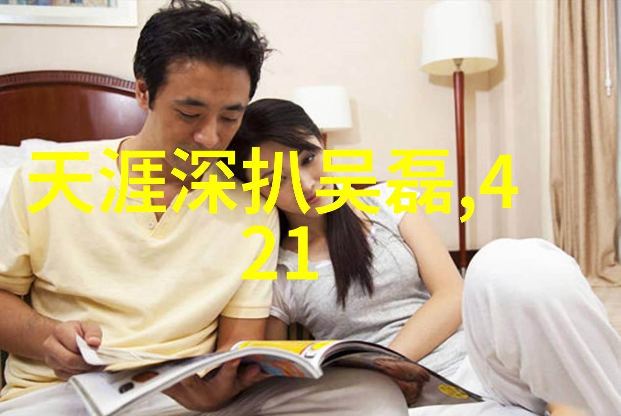 探究手机音乐下载免费版的法律与伦理界限一项跨学科研究
