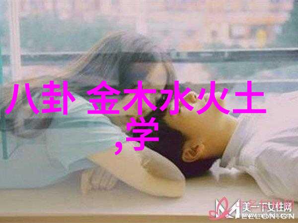 孕育的味道蜜汁炖鱿鱼与怀孕的温馨故事