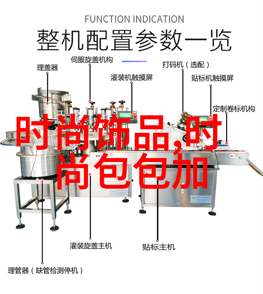 解读先后天八卦图古代占星术的智慧与运势