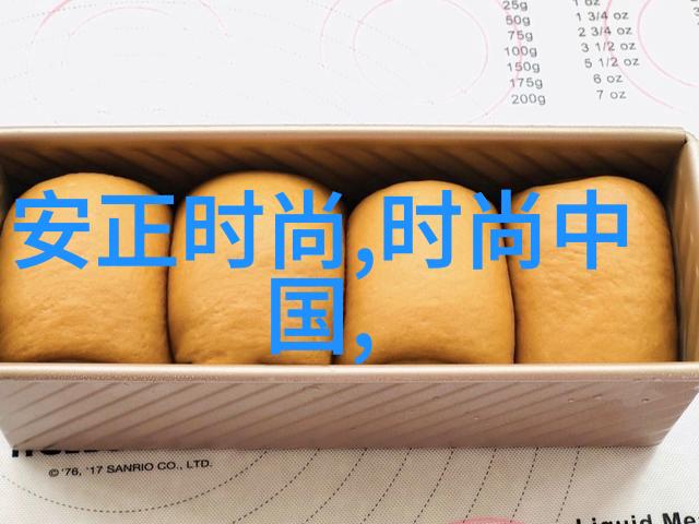 光棍影视单身不孤单电影陪你过夜