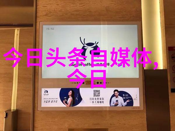 娱乐圈巨星落幕王俊凯决定挂靴休息