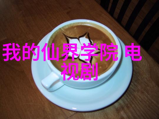 妈妈的朋友电影-温柔的邻里揭秘妈妈朋友圈的真实面貌
