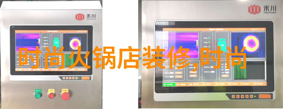 刘飞儿写真探索时尚界的新风格与魅力