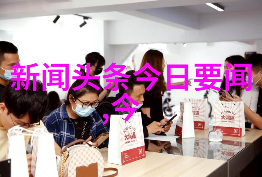 非诚勿扰中的恋人间融洽与独立如同成品影视app开发既需精准的代码交织又需灵活的设计布局女嘉宾如同一盏