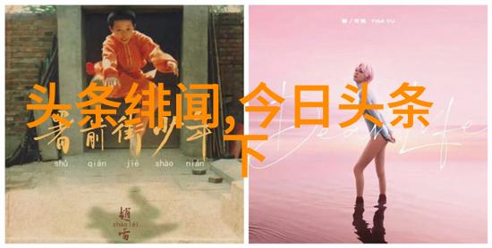拍摄世界残酷照片时参与者和被拍对象会有什么样的感受