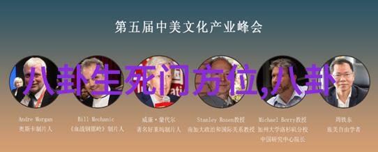 炽燃之先启幕篇