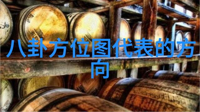 上海龙之队第四阶段揭幕战即将开启官方微博响应慈善号召赠送粉红天使皮肤让玩家们在最正宗的太极八卦图的指