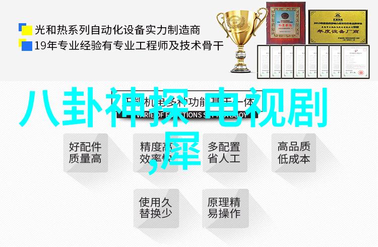 剖析世界残酷写真中的视觉叙事与社会批判从镜头到解读的复杂性探究