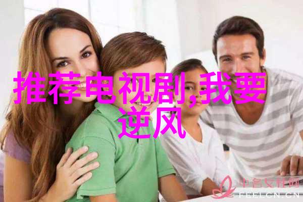 免费算八字的网站我来教你如何用手机快速知道自己的命格