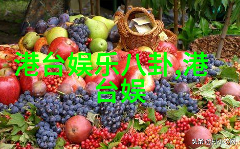 娱乐圈-英皇娱乐旗下巨星的辉煌与挑战