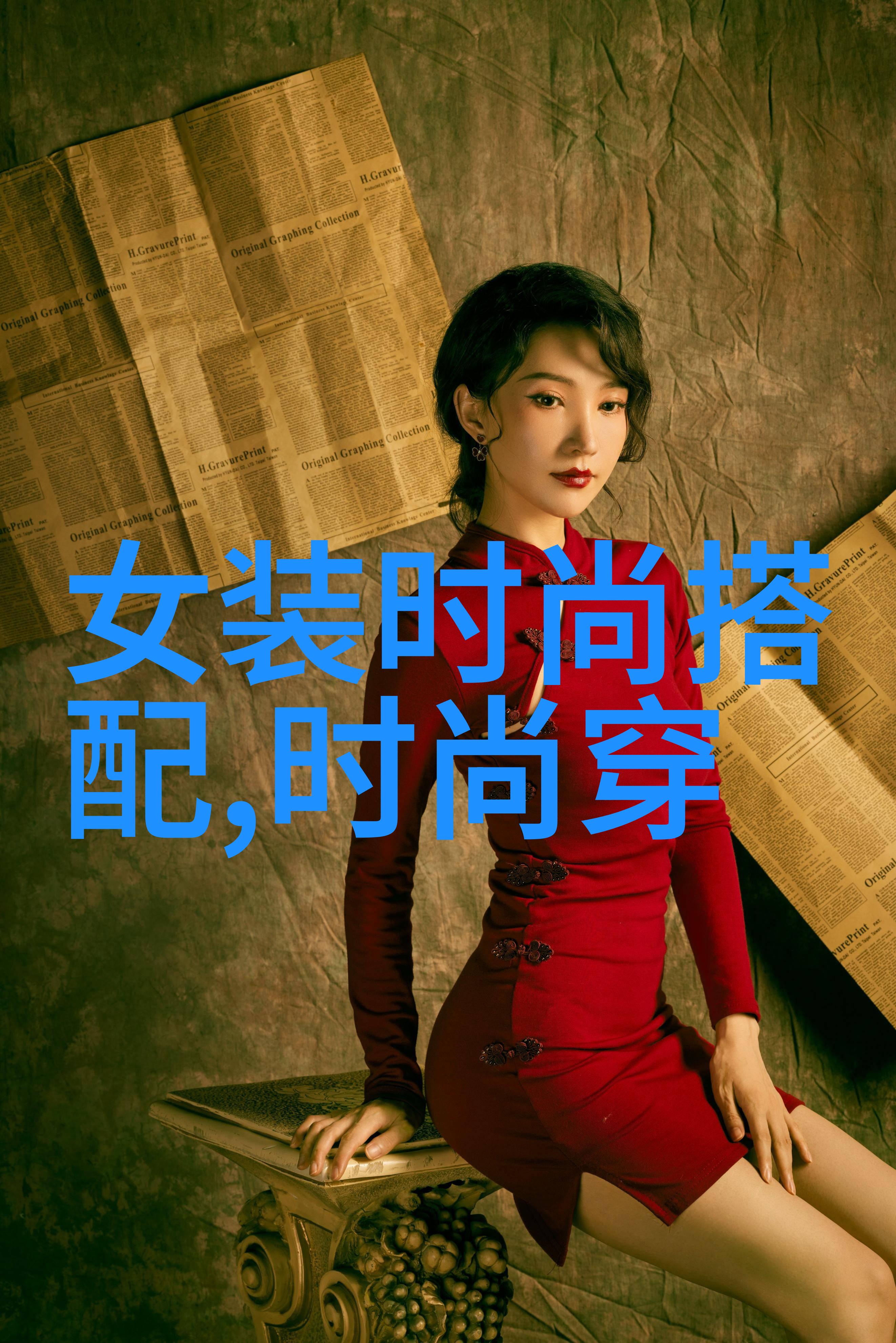 时尚集团的美妆小课堂比喻延缓眼部衰老的几大要诀