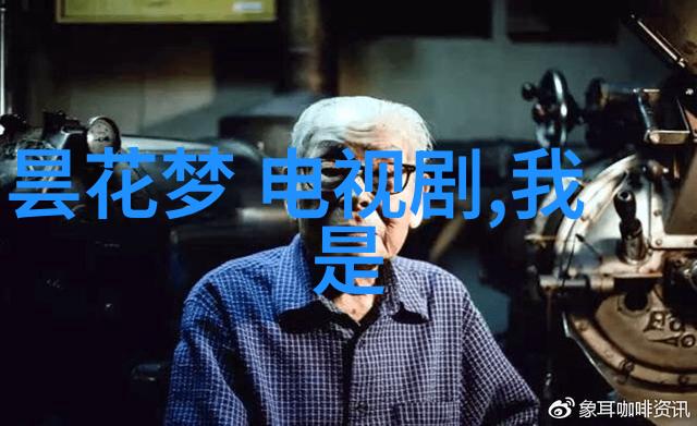 当大张伟遇到孟子焱 爱火烧后变幻你