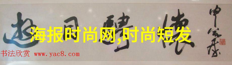 妈妈的朋友温馨友情的力量