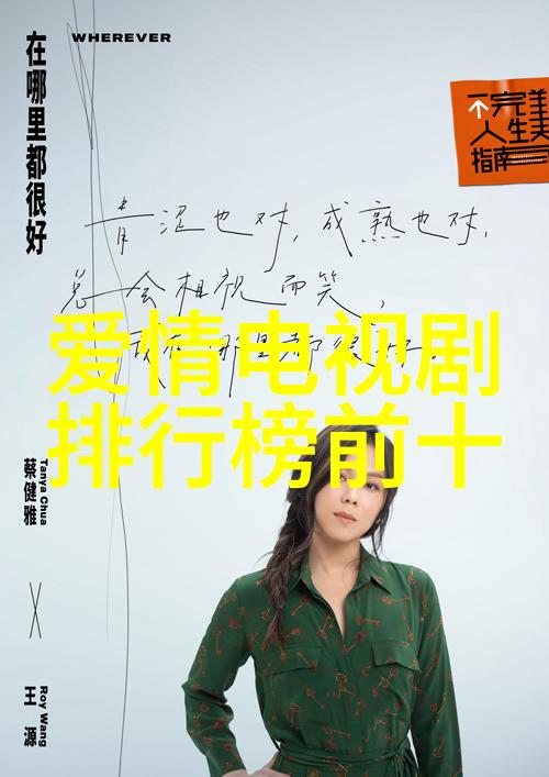 无心法师2沉默的守护者
