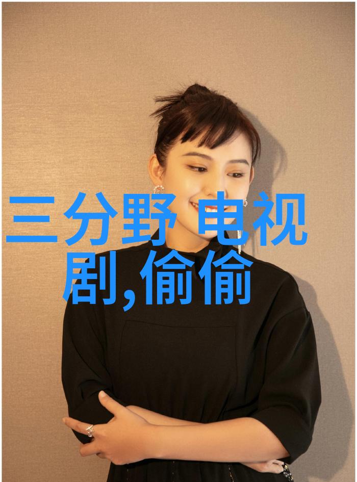 易经六十四卦书籍-解读古代智慧深度探究易经六十四卦