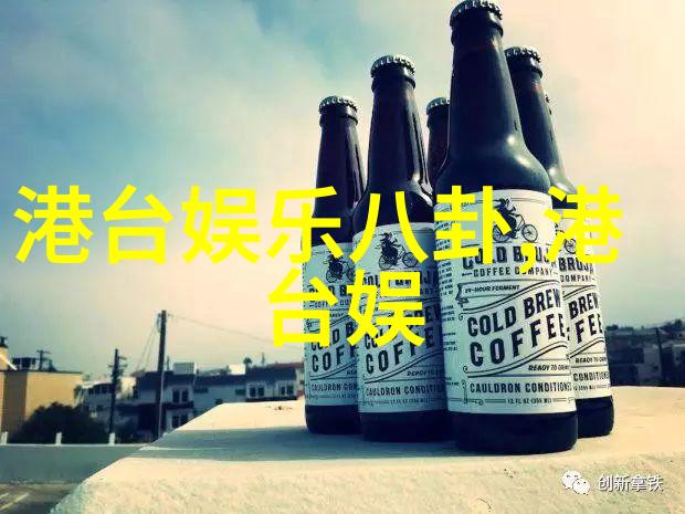 财富的双面刃大富大贵背后的身弱之谜