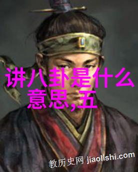 刘洛圻的首支歌曲日落孤岛如同一只温暖的手轻触心弦让人在海市蜃楼般的离别故事中找到共鸣