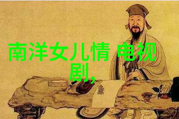 横店梦幕影视之星的学园