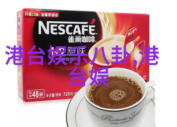 今日头条极速版快捷阅读新篇章效率双升