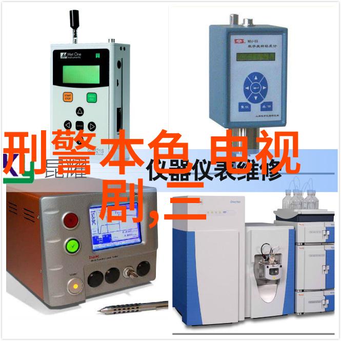 头条号 - 探秘头条号科技与新闻的创新融合