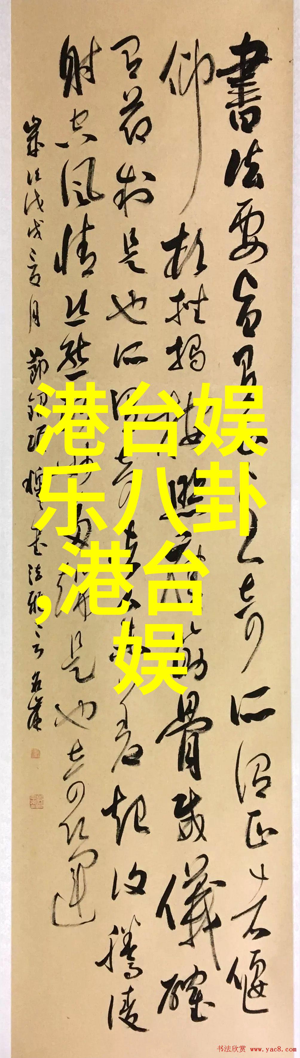 世界卫生组织警告未来几周内可能出现的流感疫情需准备好应对策略