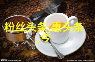 明星恋情变迁爱情故事全曝光
