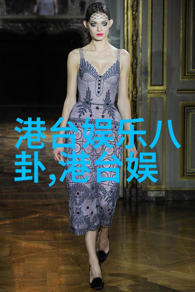 国漫经典刺客伍六七热播中乐团成员热血演绎音乐视频免费下载让粉丝满意