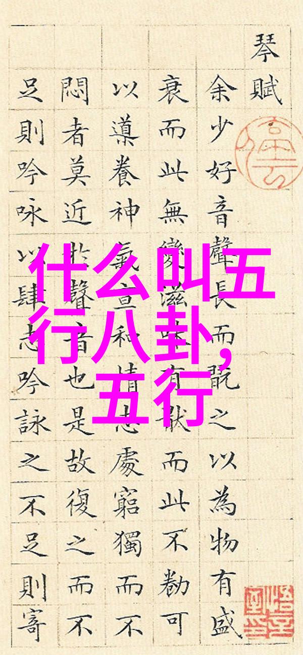 天网音乐OK168音乐网音浪共鸣的数字平台