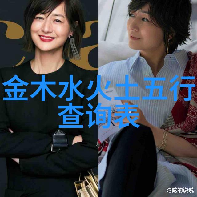 回顾历史汶川大地震中哪些照片最能触动人心