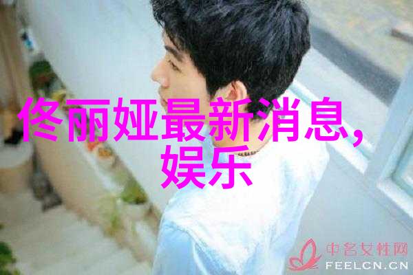 心痛到撕心裂肺的图片朱赞锦白毛衣跨年写真温润少年满溢春日暖阳美好
