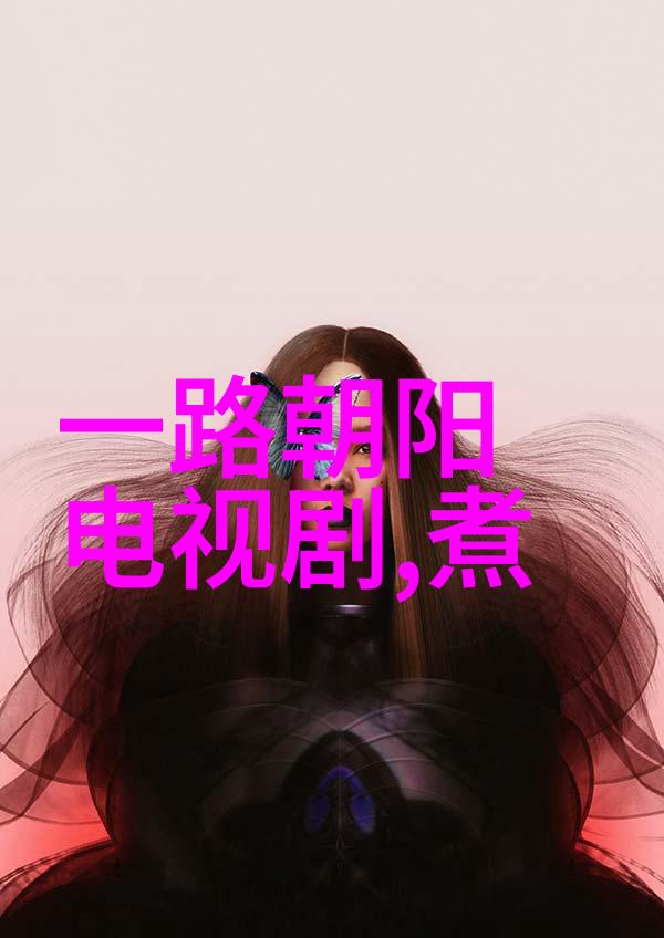 影视界封神疑遭威尼斯电影节打脸国产巨作的国际认可度考验