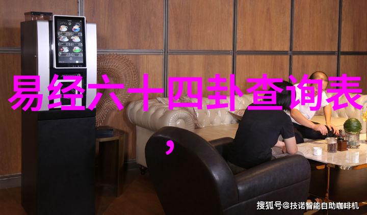 牛牛影视-梦想大师牛牛影视的传奇故事