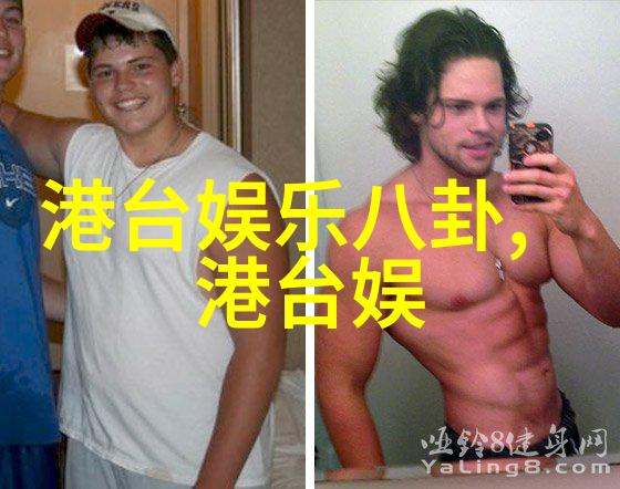 为什么现在大陆人不能去台湾我不懂为什么连想去台湾的都给堵了