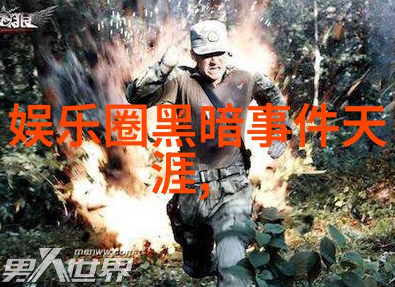八卦来了传统文化与现代八卦的冲突与融合有何意义