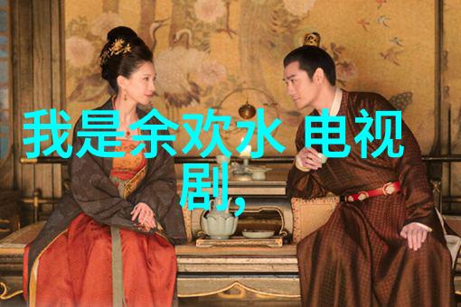 娱乐圈背后的阴影