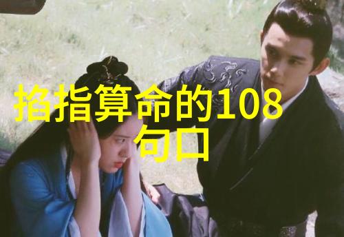 嫩草影视-青春盛放嫩草影视的崛起与未来