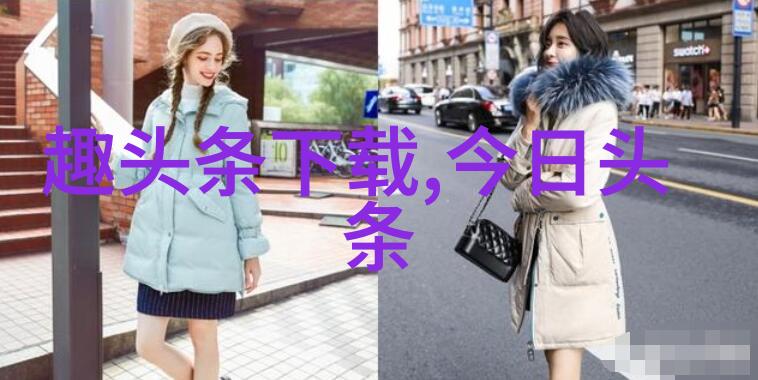 硬座上的作业之旅体验与成长的交织