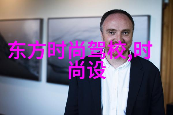 海峡两岸和平统一下的新纪元星光璀璨的旗帜升起