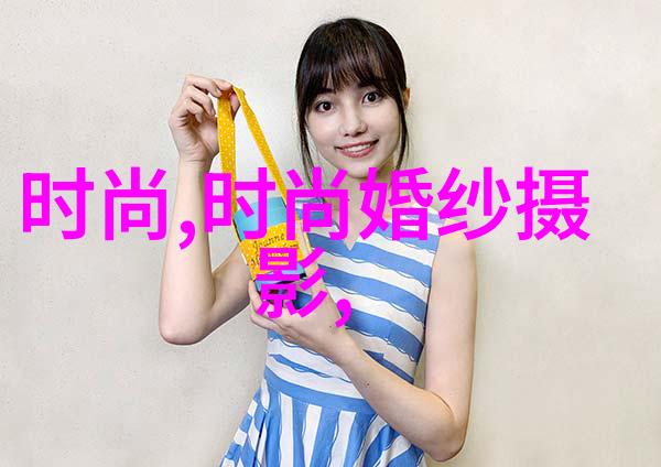 城管大楼晚辉夜幕下的光影误会