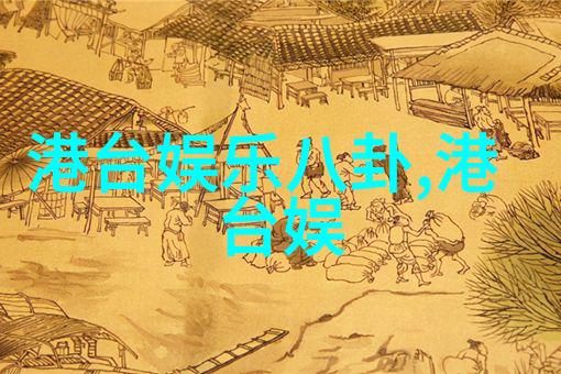 当年昆丽对JayLy的心意流露点滴记录 一场不易被人注意的小确幸