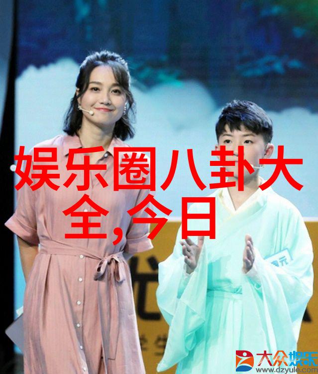 社会责任宣言发布加强公民意识和道德建设