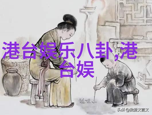 在银河综艺馆的星光闪烁中鲁述钊微博资料被挖掘一站到底的他背后隐藏着怎样的故事武汉大学的学子们都在窃窃